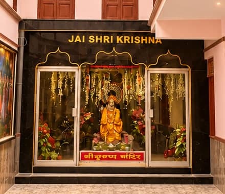 Shree Gopal Krishna Mandir shrine beneath the words Jai Shri Krishna
